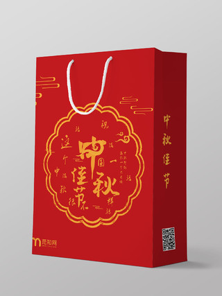 中秋包装红色中国风中秋手提袋礼盒包装设计